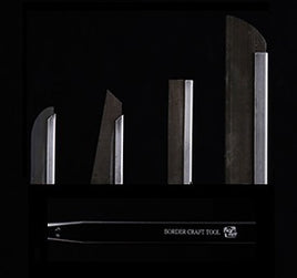 BORDER MODEL HANDY CRAFT SAW (BLACK HANDLE W/ 4 BLADES)