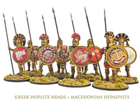 VICTRIX MINIATURES - VXE001 GREEK HOPLITE HEADS X 56