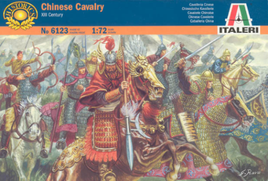 ITALERI 1/72 CHINESE CAVALRY