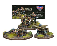 VICTRIX MINIATURES - VW2002 GERMAN HEAVY WEAPONS SUPPORT