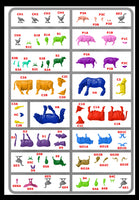 VICTRIX MINIATURES - VXE014 MEDIEVAL FARM ANIMALS