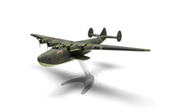 AIRFIX - A04172V BOEING 314 CLIPPER 1/144