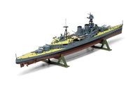 AIRFIX - A04202V HMS HOOD 1/600