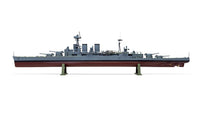 AIRFIX : 1/600 - A04202V HMS HOOD