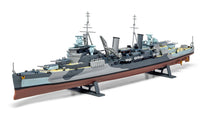 AIRFIX : 1/600 - A04212V HMS BELFAST