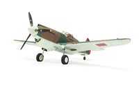 AIRFIX - A05133A CURTISS TOMAHAWK MK.II 1/48