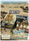 BRITISH COMMONWEALTH ARMY PRE ORDER BUNDLE ** NEW & IMPROVED **