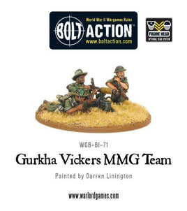 BOLT ACTION :  BRITISH GURKHA VICKERS MMG TEAM