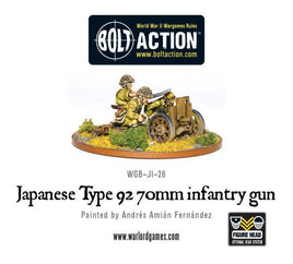 BOLT ACTION : JAPANESE TYPE 92 70MM INFANTRY GUN