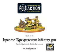 BOLT ACTION : JAPANESE TYPE 92 70MM INFANTRY GUN