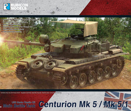 Rubicon Centurion MBT Mk 5 / Mk 5/1 (FV4011) Main Battle Tank - Khaki and Green Books