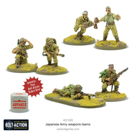 BOLT ACTION : JAPANESE ARMY WEAPONS TEAM