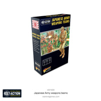 BOLT ACTION : JAPANESE ARMY WEAPONS TEAM