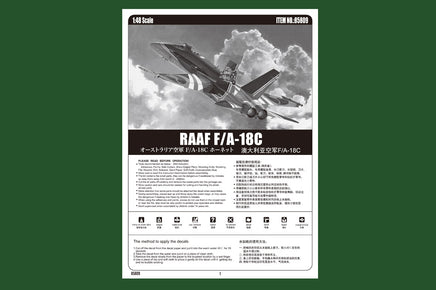 Hobbyboss HB85809 1/48 RAAF F/A-18C Model Kit - Khaki & Green Books