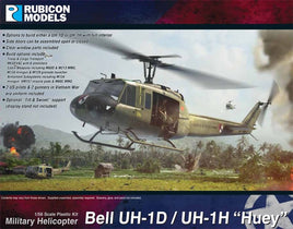 RUBICON MODELS - BELL UH-1D / -1H HUEY - Khaki and Green Books