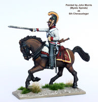 Perry Miniatures - AN 80 Austrian Napoleonic Cavalry 1798-1815 - Khaki and Green Books